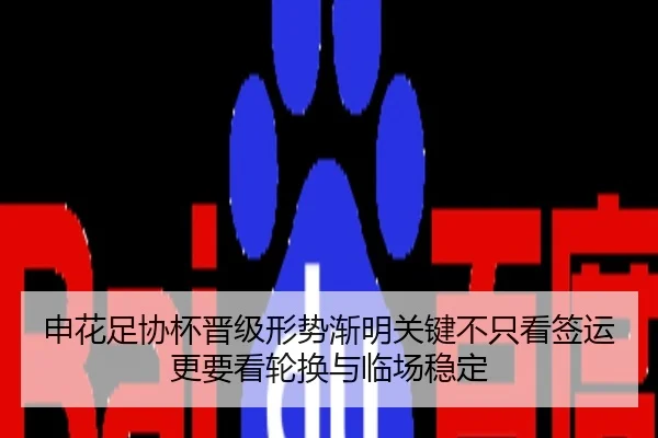 img_1780336430253_283_2_188.jpg